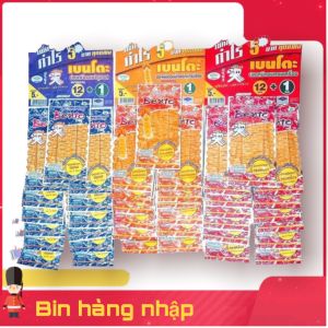 65 GÓI MỰC BENTO THÁI LAN ĐỎ XANH CAM ( 5 DÂY X 13 GÓI)