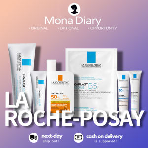 La Roche Posay B5 Soothing Multi-Purpose cream 40ml/100ml/B5 Mask (5PC) /Effaclar Duo (+) Acne Treatment / SPF50+ Non-Perfumed Sunscreen/ UVIDEA Anthelios Tone Up Cream (Light)/Hyalu B5/ Pure RETINOL / VITAMIN C10/ Effaclar Ultra Concentrated Serum (30ml)
