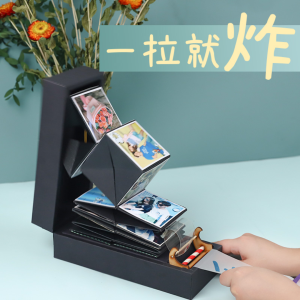 DIY Pull-Out Gift Box for Birthdays 创意抽拉惊喜盒
