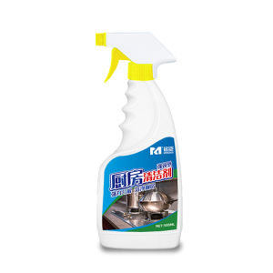 Kitchen Cleaner Spray kitchen grease cleaner multipurpose cleaner degreaser cleaner kitchen kitchen degreaser kitchen oil stain cleaning Strong cleaning power without hurting hands