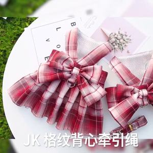 Pet Dog Cat Vest Leash Teddy Clothes Bichon Skirt Dog Harness Dog Walking Leash Supplies