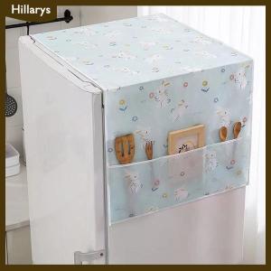 [Hillarys] Tủ Lạnh Bao Gồm Chống Bụi Lưu Trữ Túi Máy Giặt Bao Gồm Có Thể Giặt Peva Bao Gồm Hộ Gia Đình Lưu Trữ Tổ Chức Nhà