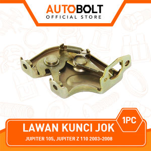 Lawan Kunci Jok Dalam Jupiter Z Lama-Casual Dudukan Engsel