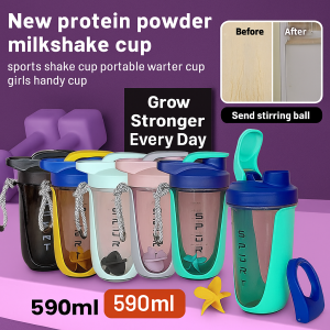 New 590ML Protein Shake Cup for All Year Adults  Female Fitness Enthusiasts  Thickened Body  Easy to Clean  Healthy Drinking with Carry Strap