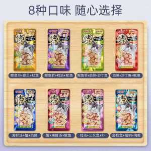 CIAO INABA SOFT BITS CAT SNACK CAT Treats/CAT SNACK/CIAO/INABA/CIAO CAT Stick/INABA Churu CAT//// READY-STOCK