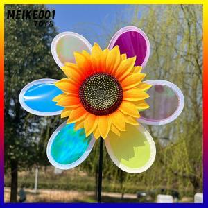 MEIKE001 กังหันลมสปินเนอร์สำหรับสวนกลางแจ้ง1ชิ้นของเล่นเด็กกังหันลมดอกทานตะวันสะท้อนแสงหกสี