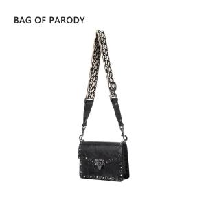 Bag Of Parody RV Rivet Bag Crossbody Bag Korean Style RV-RVT