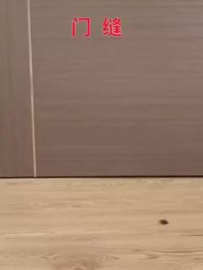 Door bottom sealing strip wind strip waterproof insect proof anti-theft door wooden door sound insulation strip bedroom door gap wind deflector