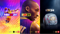 NBA 2K24 Latest PC Game Easy to download and install to play. 