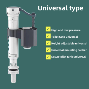 Universal Toilet Inlet Valve Water Tank Household Water Tank High Pressure Anti-reverse Inlet Valve Universal Accessories Toilet Toilet