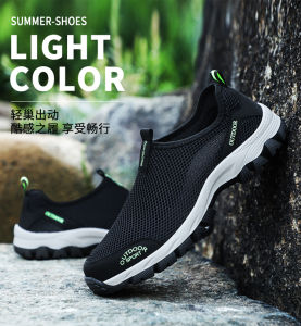 SAGYRITE Large Size 39-48 Wading Shoes: The Ultimate Slip-On Hiking Solution