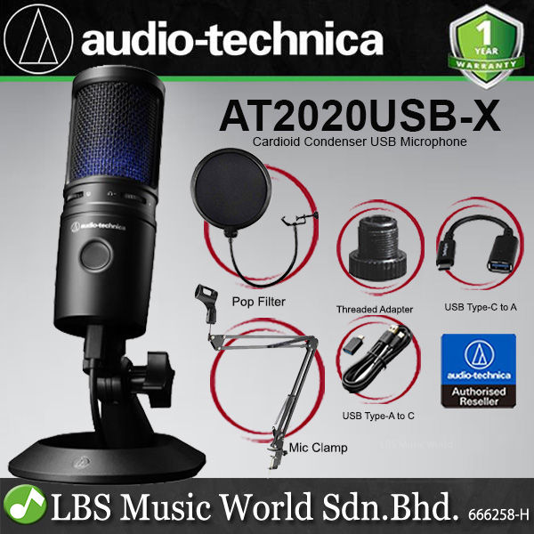 audio-technica AT2020USB-X 心憎い コンデンサーマイク