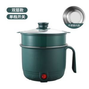 Factory Direct Supply Multifunctional Mini Small Electric Pot Home Electric Steamer Student Dormitory Electric Chafing Dish Multi-Functional Electric Cooker