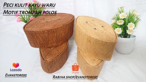 PECI/KOPIAH KULIT KAYU WARU | MOTIF TROMPAH POLOS