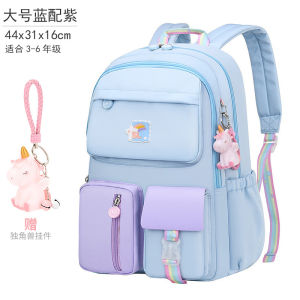 [READY STOCK]Primary School Bag Girls Beg Sekolah Rendah Budak Perempuan Lightweight Student Backpack Good Quality Unico