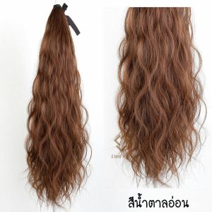 บติดผมหางม้าสังเคราะห์ ทรงตรง สีดํา แฟชั่นสําหรับผู้หญิง 35 45 55cm ไหมสังเคราะห์ ไม่เงา เหมือนผมจริงมากที่สุด