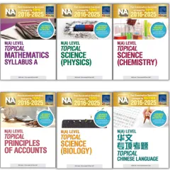 NEW TYS - O Level Topical Past Examination Papers 2016 - 2025