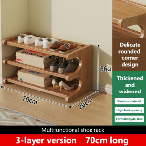 Bamboo shoe rack porch simple shoe rack door household use