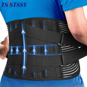 Double Pull Back Lumbar Support Belt Waist Orthopedic Corset Men Women Spine Decompression Waist Trainer Brace Back Pain Relief2026