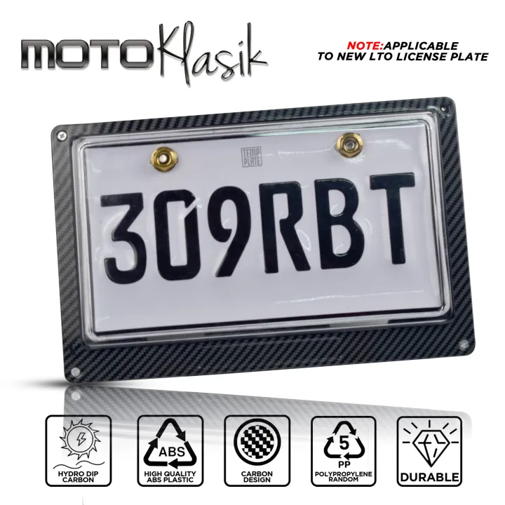 UNIVERSAL MOTORCYCLE LICENSE PLATE FRAME COVER CARBON MOTO-5120 - Main Image