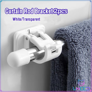 Need. Self-adhesive Curtain Rod BracketWall Hanging Curtain Bar Adhesive Wall HookTowel Bar Hook