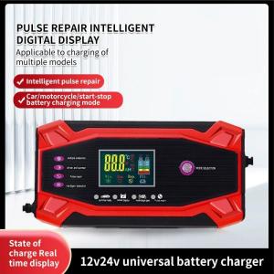 Car Battery Charger 12V/24V 6A Heavy Duty Full Automatic Car Motorcycle Auto Fast Smart Battery Charger For Lead Acid Batteries