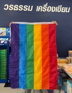 ธงสีรุ้ง ธง LGBTQ+ ธงหลากสี ธงตกแต่ง