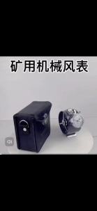 btnx The low medium and high-speed wind speed meter reading retention function for mining machinery wind speed meters. Z5Q1T