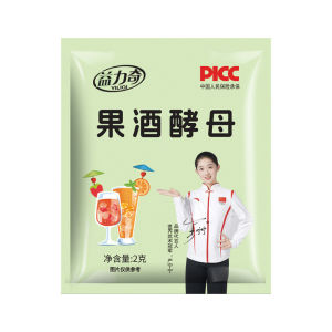 ✨ Premium Yeast Powder For Fruit Wine Fermentation Yeast For Fresh Fruit High Wine Yield Sweet & Sour Love Every Sip Superior Strain - [7 Days Brewing] Fruit Wine Yeast