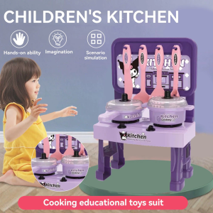 12pcs Educational Toys Kuromi Kitchen SIMULATION MINI Kitchen Cooking Set Toys For kids