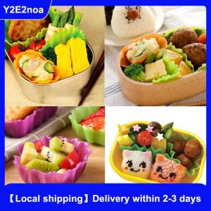 【Local shipping】 2 4PCS Lunch Dividers Dish Cups Salad Dressing Containers Reusable Resin Kids Bento Box Dividers