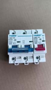 12V-125V MCB Overload Short Circuit Protection Switch for RV Car Yacht Solar System 125A 150A 200A 250A DC Circuit Breaker