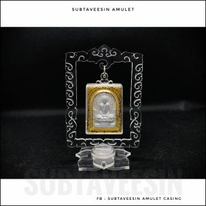 (TK-01) ซุ้มแขวนพระ ฐานแขวนพระ ซุ้มพระหน้ารถ ที่แขวนพระเครื่อง ซุ้มสี่เหลียมพระสมเด็จ