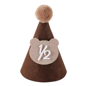 Coffee Bear Baby Birthday Hat Soft Shower Party Peaked Cap Adjustable Size with Digits Number Creative Photography Prop