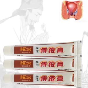 25g Hemorrhoids Ointment Sterilize External Fissure Cream For Internal Piles Hematochezia Therapy Dressing