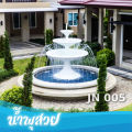 หัวน้ำพุ โคเมท ทองเหลือง 1 นิ้ว รูน้ำ 12 มม.. 