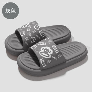 [Free Shipping] Paul Frank womens slippers for couples suitable for indoor and outdoor use summer EVA sandals for men