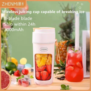 ZHENMI Juicer small portable household multi-function juicer electric stirring juice cup crushed ice coffee