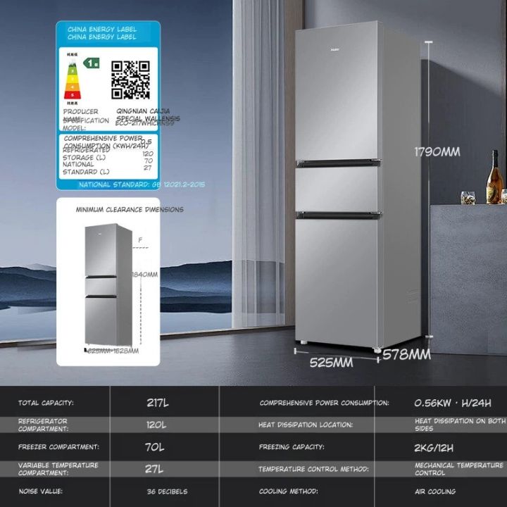Haier%20217L%20BCD-217WGHC3E9S9%20Frost-Free%20Three-Door%20Refrigerator:%20Premium%20Energy%20Efficiency%20for%20Modern%20Homes%20-%20Image%206