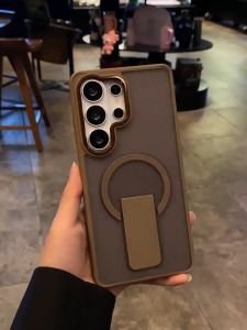 LEVINO Invisible Magnetic Holder Mobile Phone Case for Samsung S26 Ultra S26 S25 S24 S23 Matte Skin Feel Cover