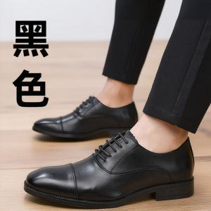 Giày nam mới mùa xuân và mùa thu giày công sở chính thức thoáng khí phong cách Anh cho giới trẻ giày ba khớp chống trượt bền bỉ giày văn phòng