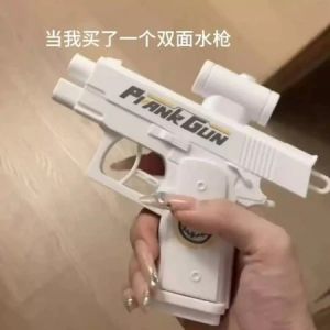 Súng Nước Mini 2 Đầu Cao Cấp – Phun Đôi Mạnh Mẽ 3 Màu Trắng Xanh Hồng Chất Liệu An Toàn Cho Bé