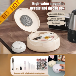 ✨New light luxury magnetic sewing box/ Multi-function coil box/ Small portable sewing box/ Quick lock practical sewing box/ Household sewing tools/ Partitioned storage sewing box