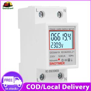 【Fast delivery】 Digital Electricity Usage Monitor LCD Display 220V 230V Electric Energy Monitor Din Rail 50 60Hz Super Energy Saving Indoor Installation
