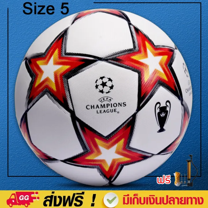 🏆TPUหนังหนาแน่น🏆ฟุตบอล ของแท้ ลูกฟุตบอล หนังนุ่ม ไม่เจ็บเมื่อเตะ ทนทาน ...