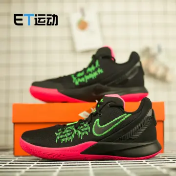 Kyrie irving flytrap 2 price deals