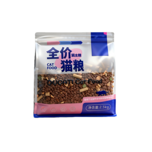 2.5 kg Kit Cat Super Premium Dry Cat Food