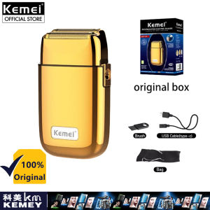 Kemei KM-TX1 Factory direct full metal electric shaver reciprocating double head USB charging mens shaver