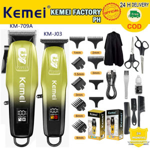 Kemei KM-709A KM-J03 SET Cordless Gradient New Color Hair Clipper& Hair Trimmer Kit Hair Cutting Machine Private Trimmers