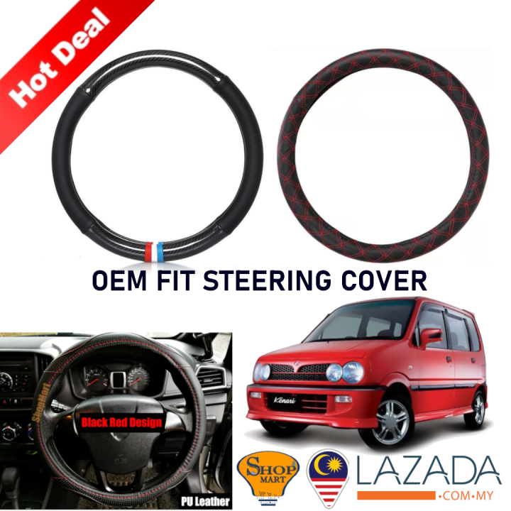Myvi steering wheel size discount